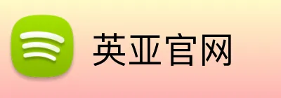 英亚官网 Logo